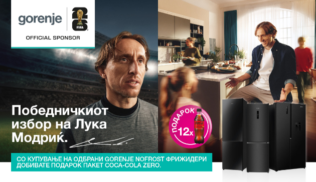 navivanjeto-zapocnuva-mnogu-pred-natprevarot-so-gorenje-01.jpg
