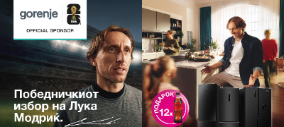 navivanjeto-zapocnuva-mnogu-pred-natprevarot-so-gorenje-povekje.jpg