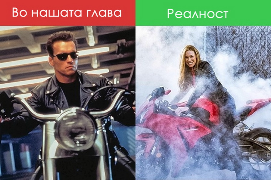 Лесли Портерфилд
