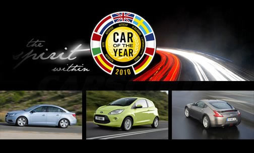 avtomobil-za-2010-finalisti