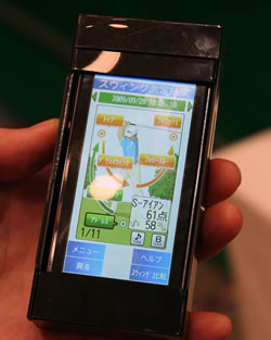 golf-aplikacija-za-mobilni