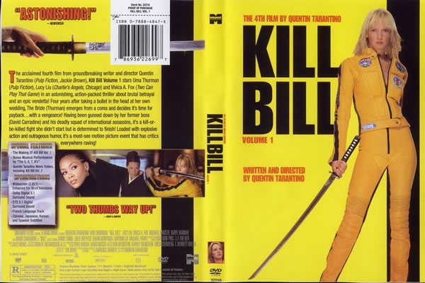 novo-prodolzenie-na-kill-bill