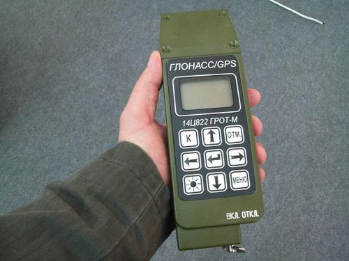 ruska-tehnologija-1