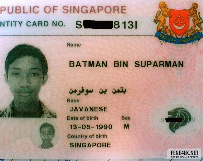 batman