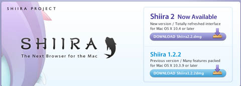 shiira