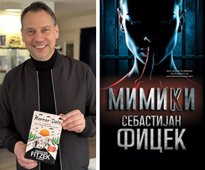 3 морничави трилери од Себастијан Фицек