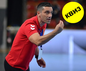 Квиз: Прашања поврзани со мај кои не смеете да ги згрешите