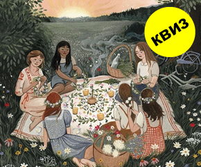 Квиз: Прашања поврзани со јуни кои не смеете да ги згрешите