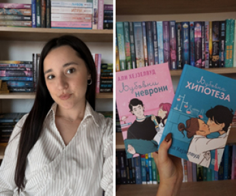 Катерина (19) од Прилеп има 150 книги: &bdquo;Сестра ми од дете ме носеше во библиотеки&ldquo;