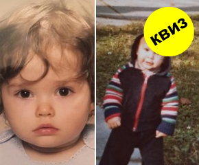 Дали ќе ги погодите познатите Македонци како деца?