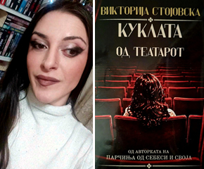 Викторија од Кичево: &bdquo;Мајка ми ме зачлени во библиотека на 10 години&ldquo;
